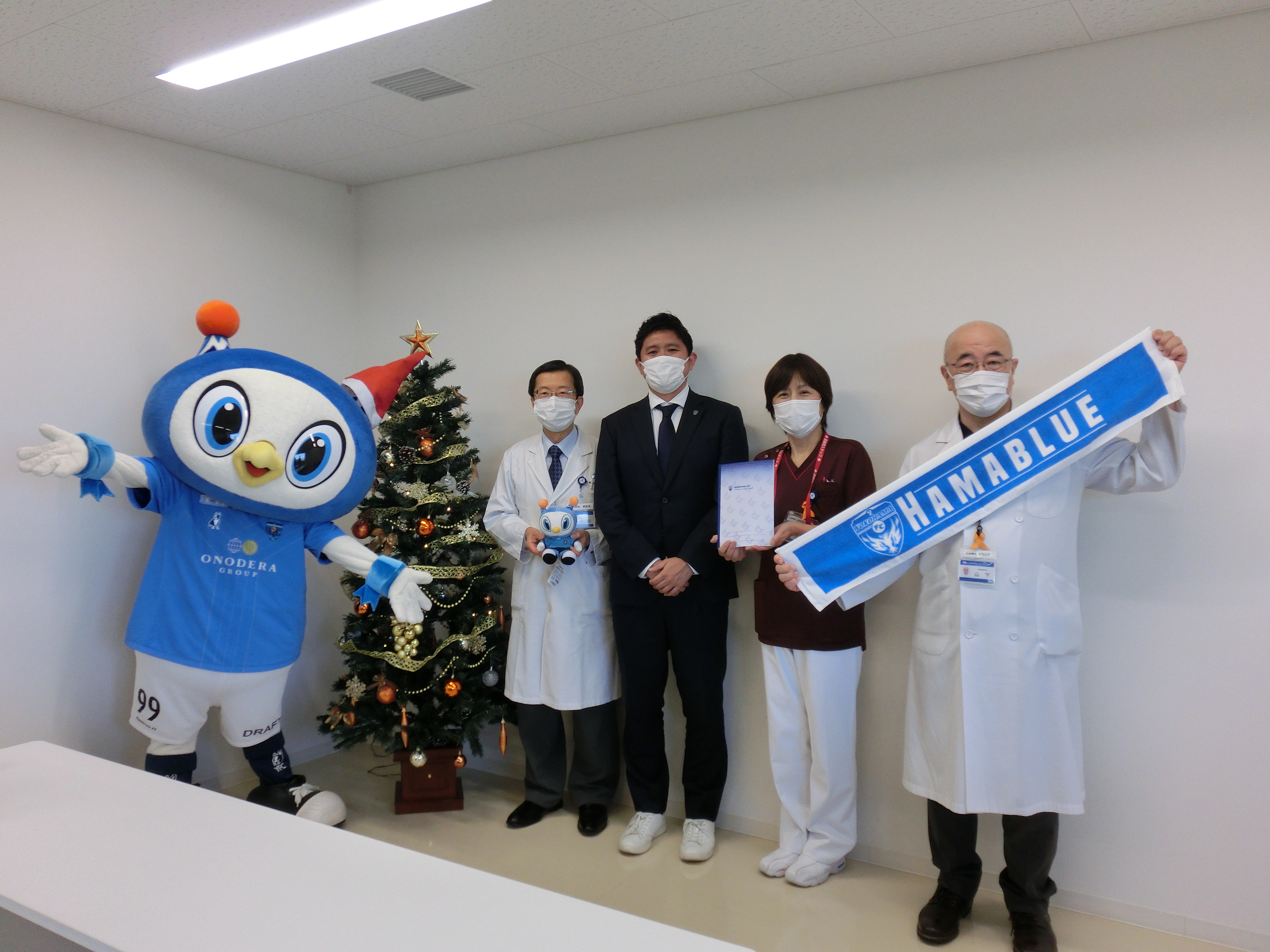 横浜FCさんから小児病棟のこどもたちにプレゼントをいただきました！