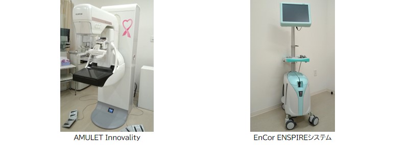 「AMULET Innovality」「EnCor ENSPIREシステム」