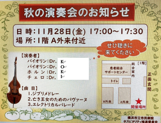 2351bdb6b585482a30104f68c0a38900-1764632368.png 2351bdb6b585482a30104f68c0a38900-1764632368.png