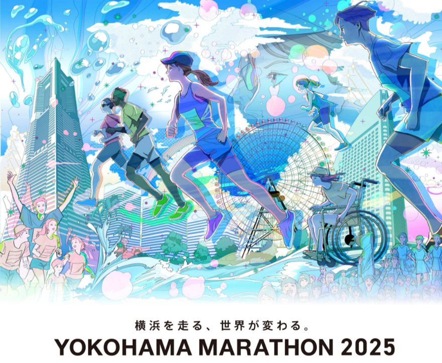 e2742423ddb99d93c9875e28f95b1f0d-1764892010.png e2742423ddb99d93c9875e28f95b1f0d-1764892010.png