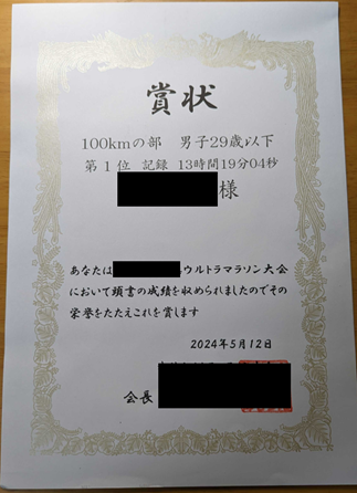 6f21e4973158f8ea821e4c56f10a2470-1764892105.png 6f21e4973158f8ea821e4c56f10a2470-1764892105.png