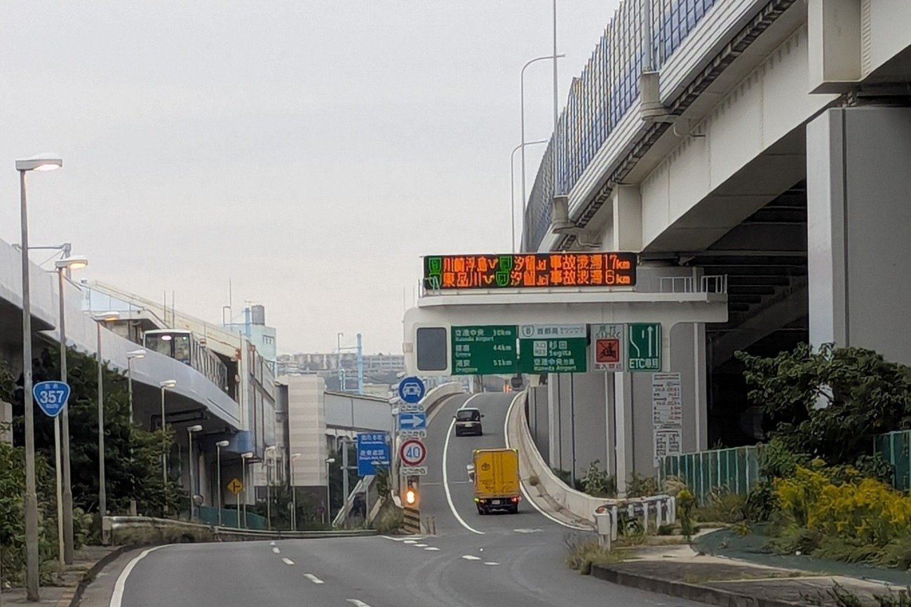 112c5705e97e3d98b852fd5c37e101ac-1764892455.jpg 112c5705e97e3d98b852fd5c37e101ac-1764892455.jpg