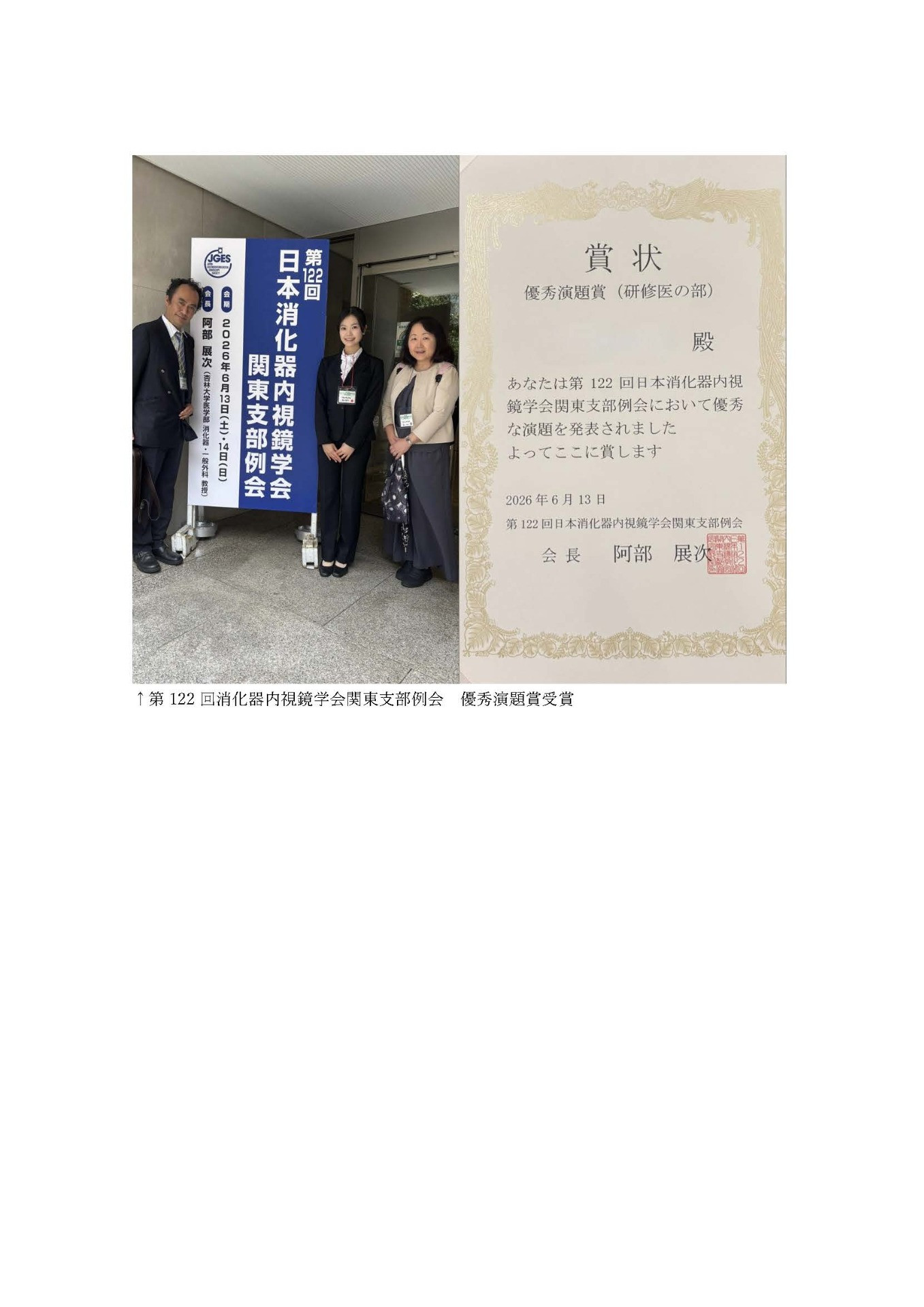 bcf04108b97a24b3b1f5471d8d7cd159-1784102331.jpg